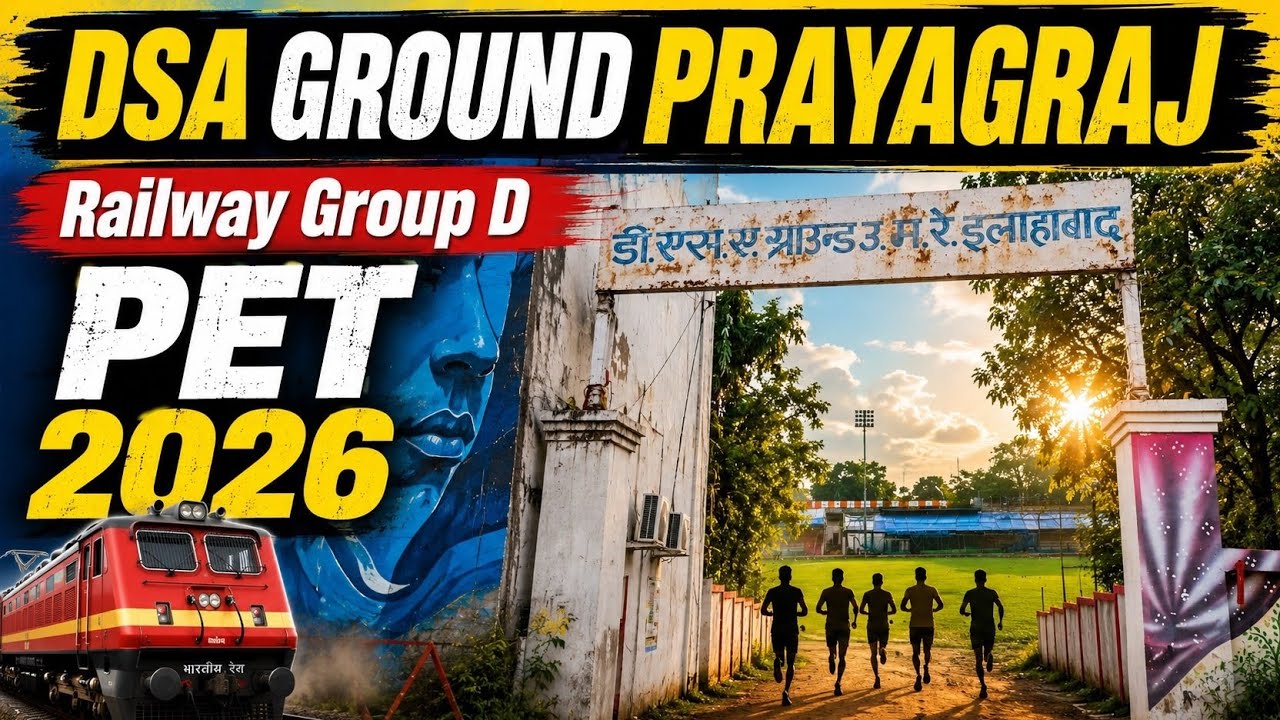 Railway Group d Running 2026 ground update | Ground update railway Group D physical 2026