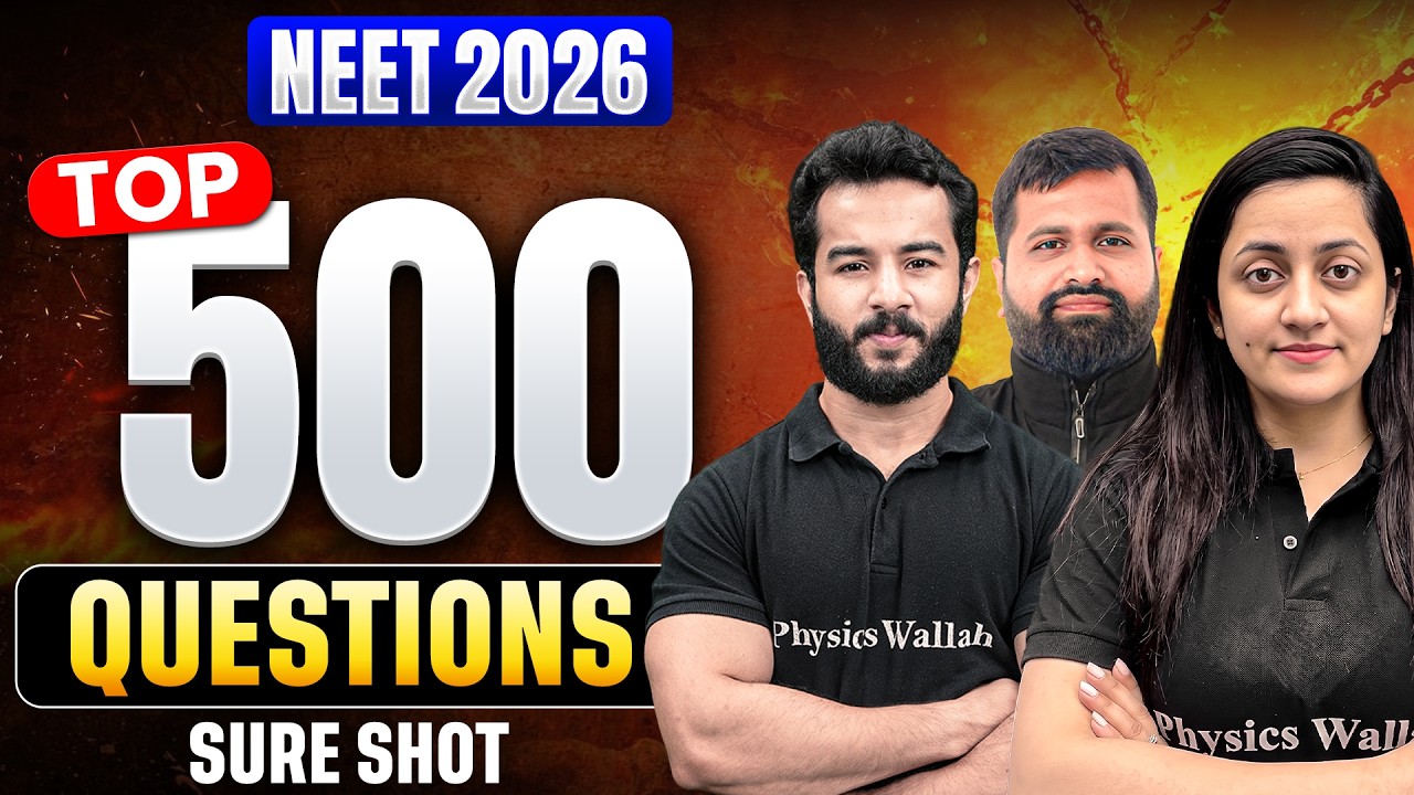 NEET 2026 Biology 🔥 | 500 Most Important MCQs | Full Practice Marathon for 350+ Score