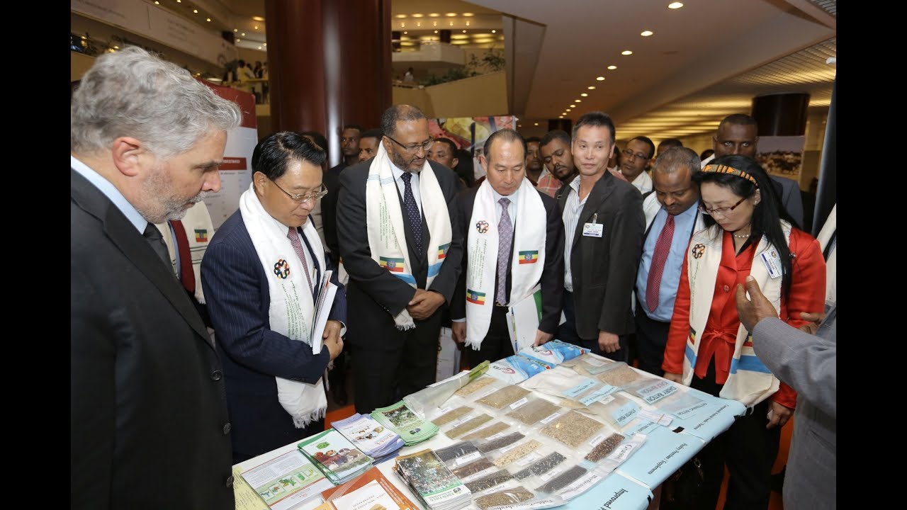 Ethiopia&rsquo;s Second International Agro-Industry Investment Forum