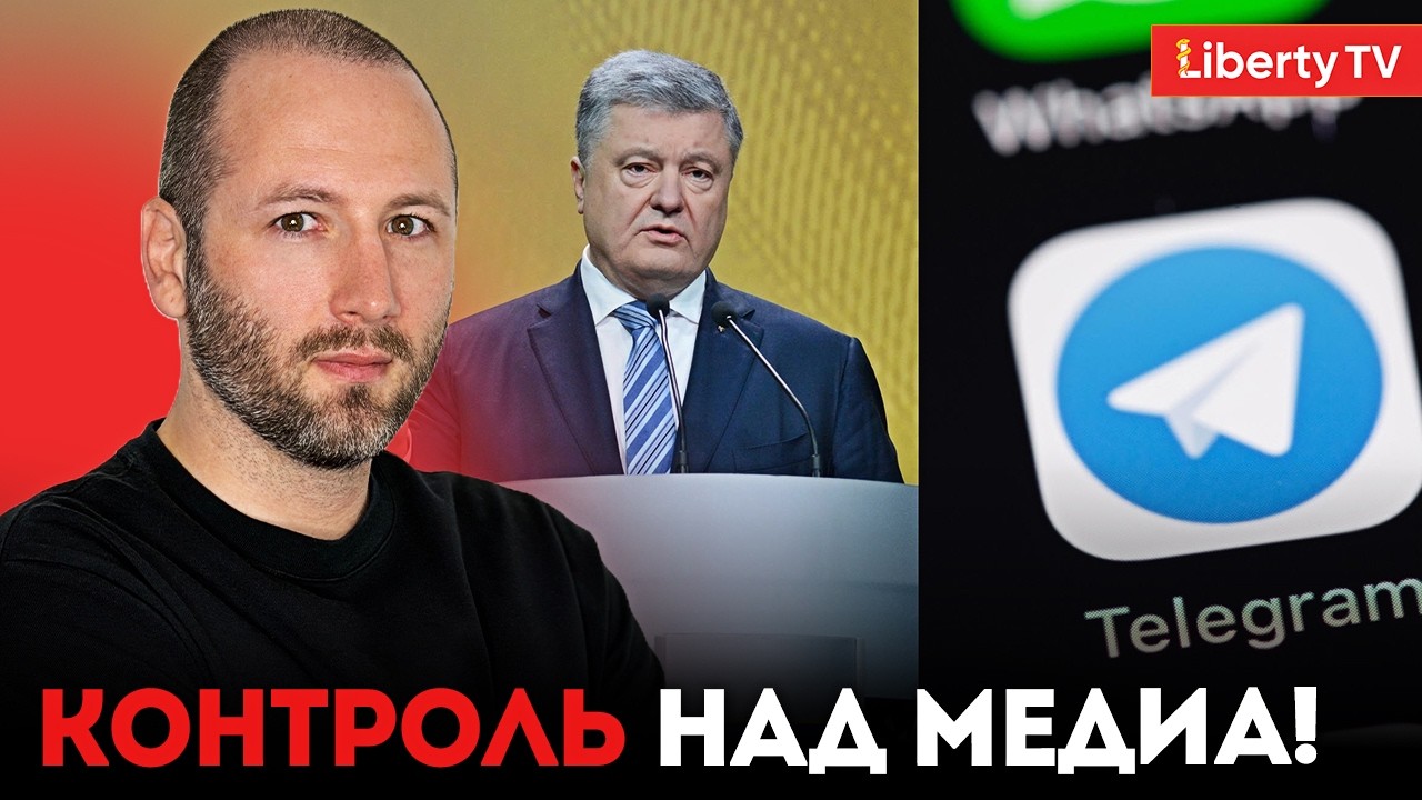 Жесткое заявление: ЕЛИСЕВИЧ объяснил, почему власти хотят запретить Тelegram в Украине