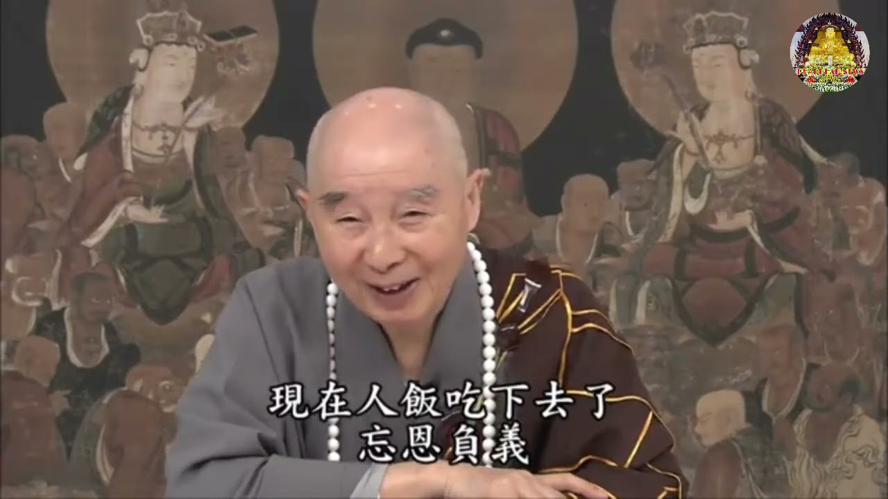 NGÀY NAY CHÚNG TA KHÔNG CÓ GÌ CẢ, CHỈ PHÁT HƯ NGUYỆN MÀ CÓ THỂ THÀNH TỰU, LÀM GÌ CÓ ĐẠO LÝ NÀY ? 🪷🪷🪷