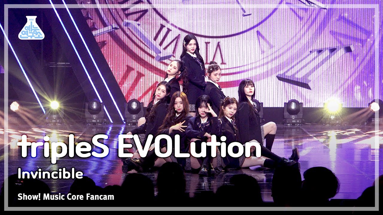[예능연구소] tripleS EVOLution - Invincible(트리플에스 에볼루션 – 인빈시블) FanCam | Show! MusicCore | MBC231028방송