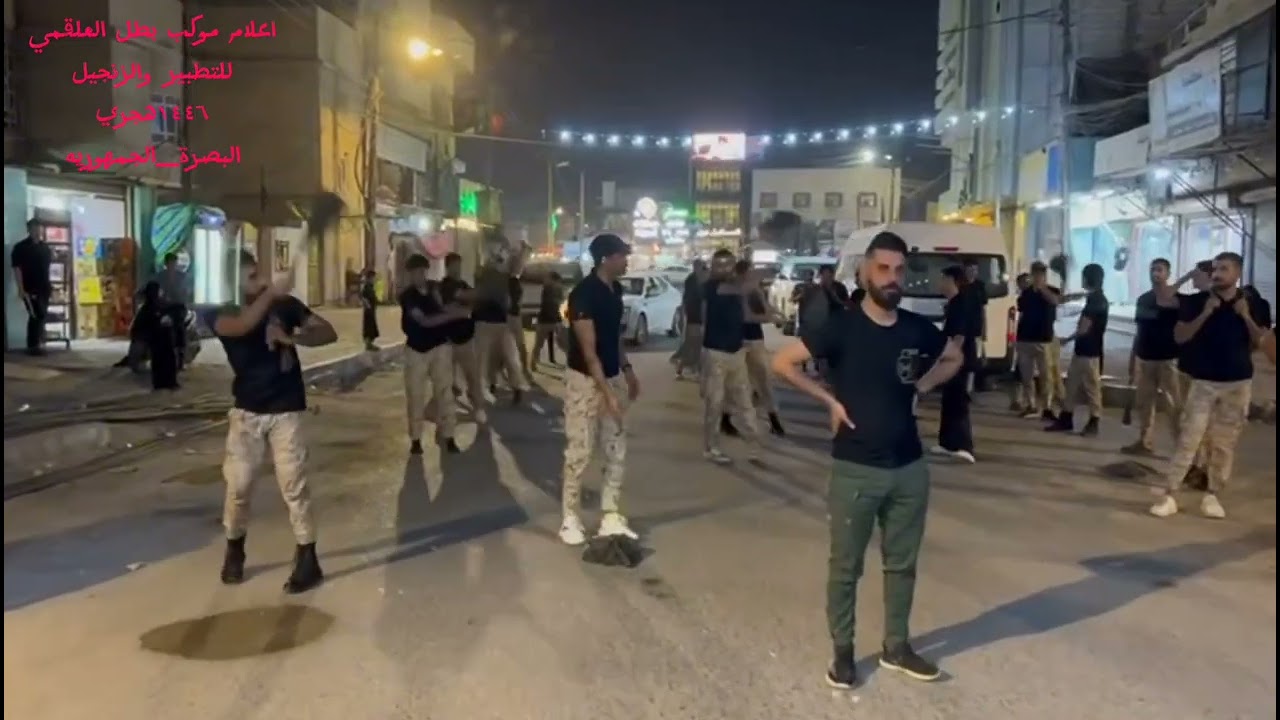 موكب بطل العلقمي للتطبير والزنجيل ١٤٤٦هجري دخولية منطقة الجبيلة بصوت حسين الدفاعي قصيدة وين اخوي 😔😔🔥