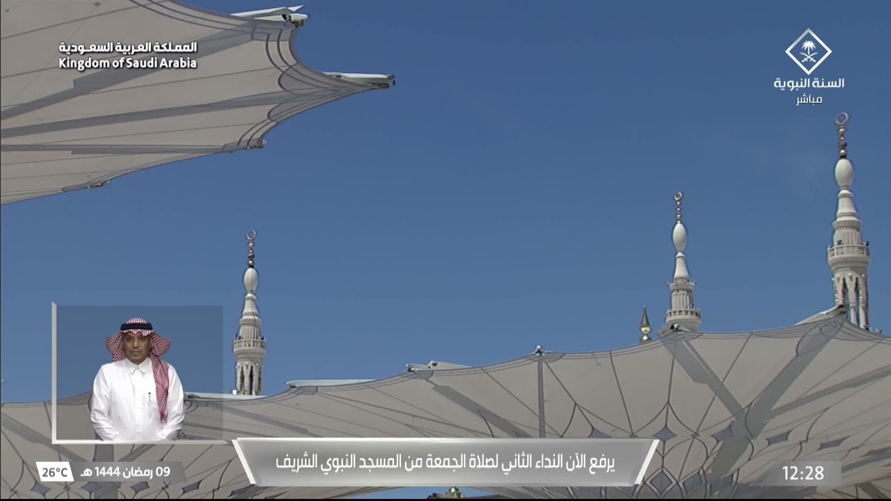أذان الجمعة الثاني للمؤذن محمد قصاص 9 رمضان 1444هـ