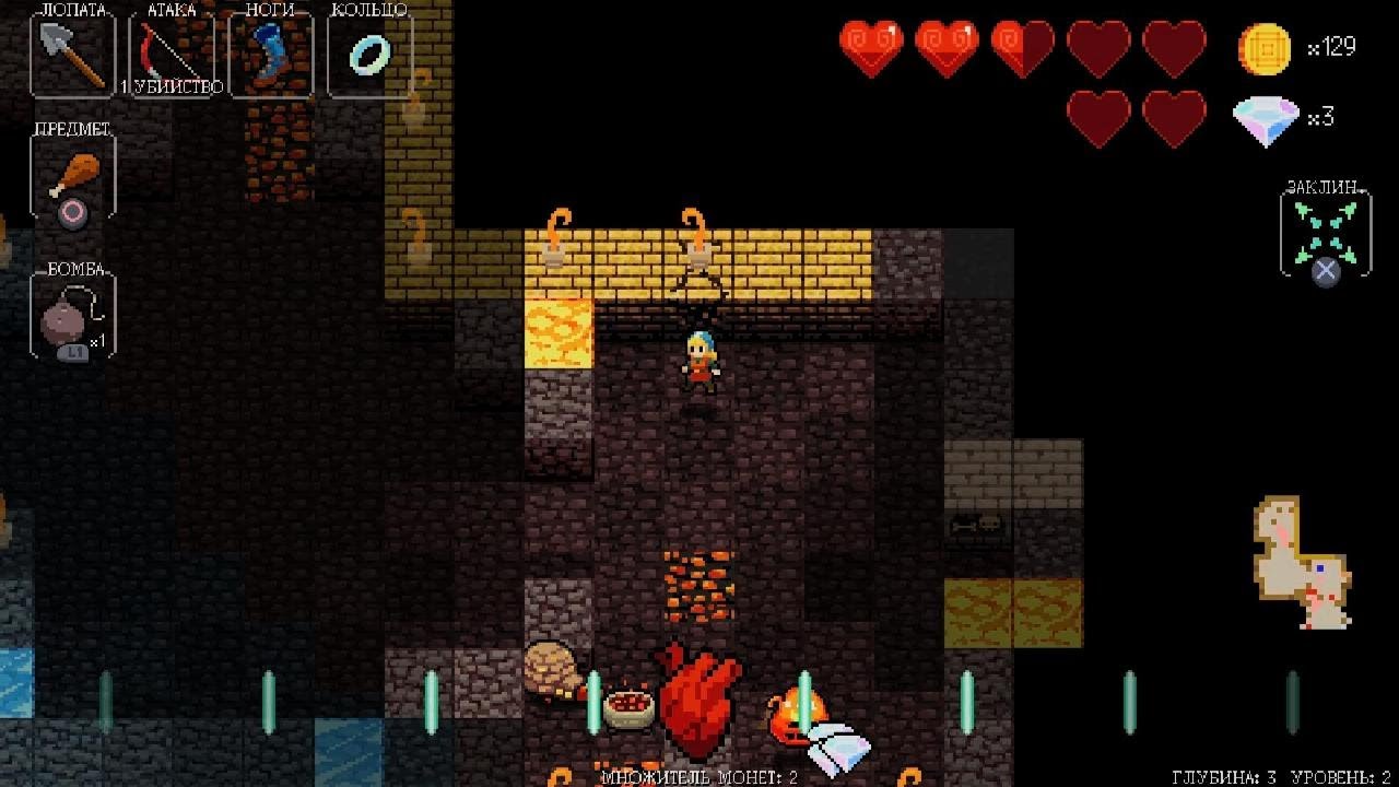 Crypt of the NecroDancer_ In the Zone 3