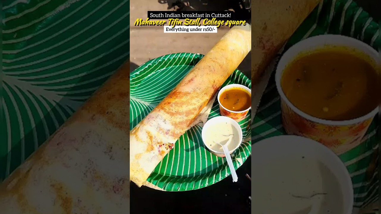 #indianfood