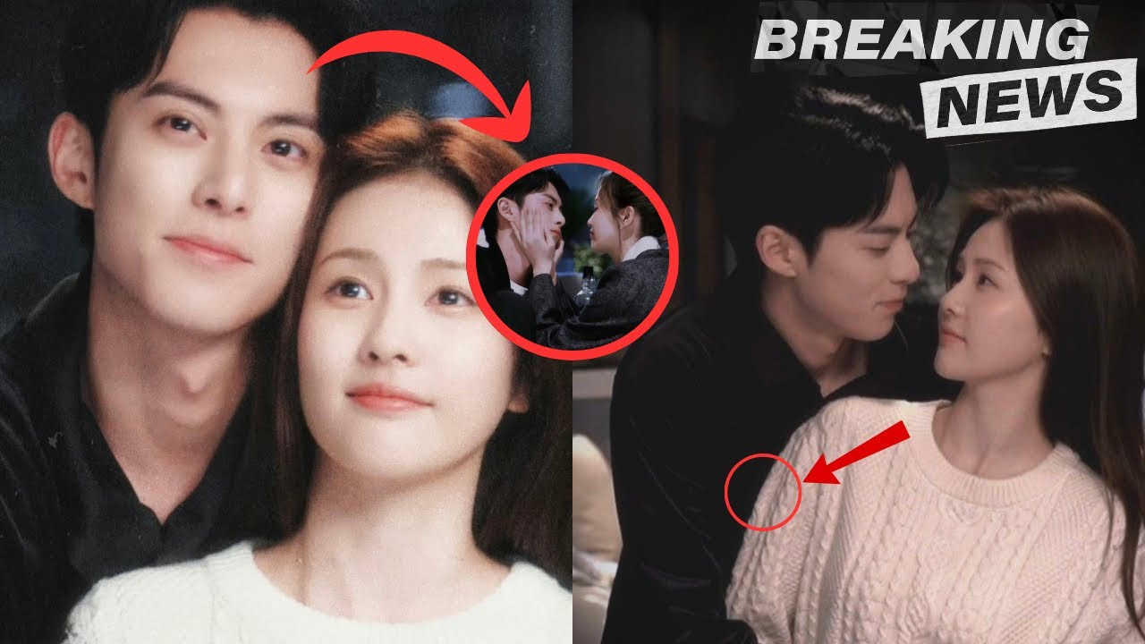 Bai Lu & Dylan Wang: Unforgettable Chemistry, Real or Drama?