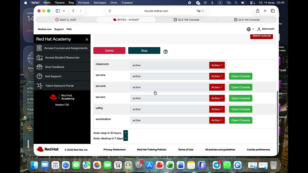 Section 12.7: Lab: Control and Troubleshoot the Boot Process