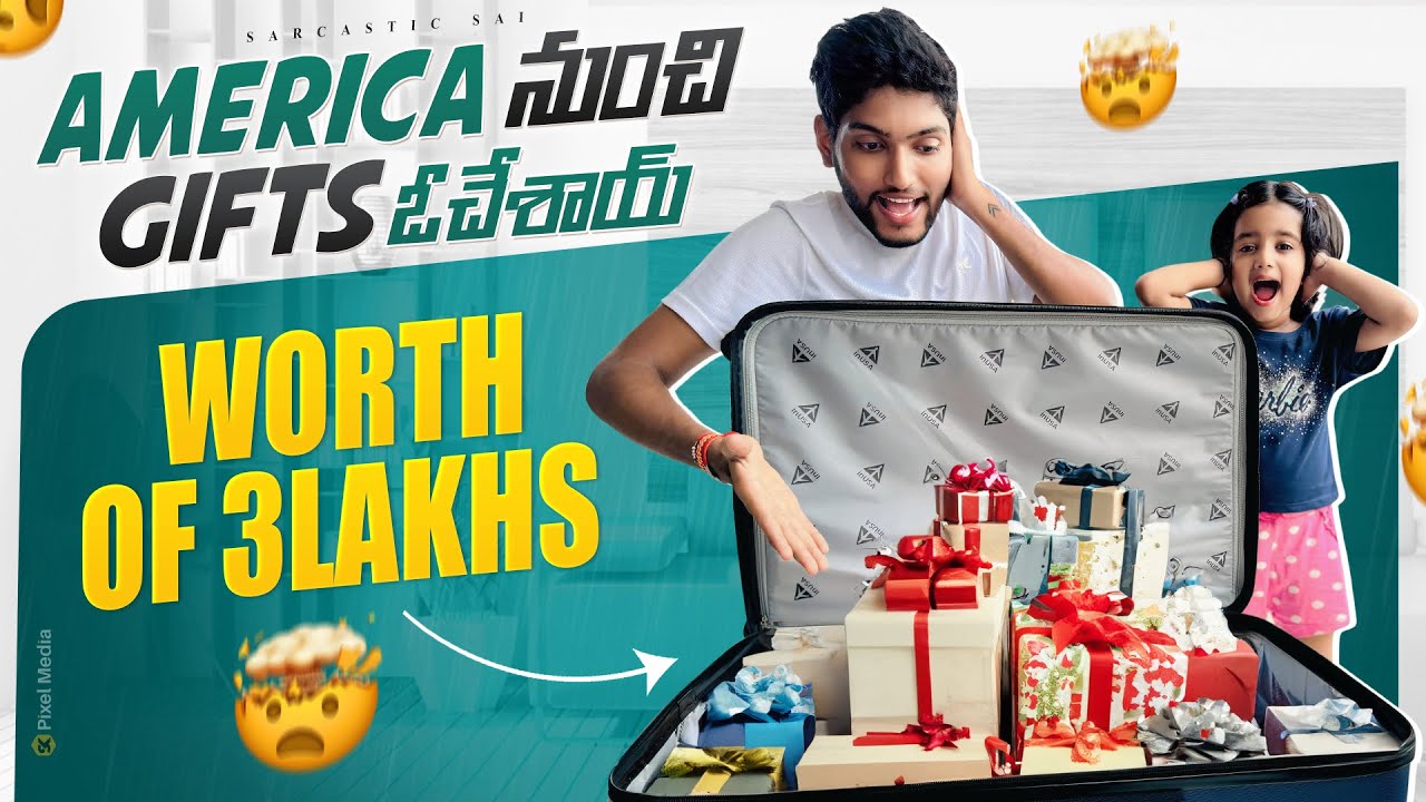 Honey ki naaku America nunchi chala gifts ochinay #honey #gift #funny #trendingshorts #shorts