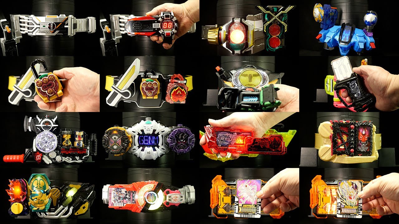 「こんなフォームも観てみたい！まとめ動画パート5」仮面ライダー【変身ベルト】【変身アイテム】 Kamen Rider Henshin Items