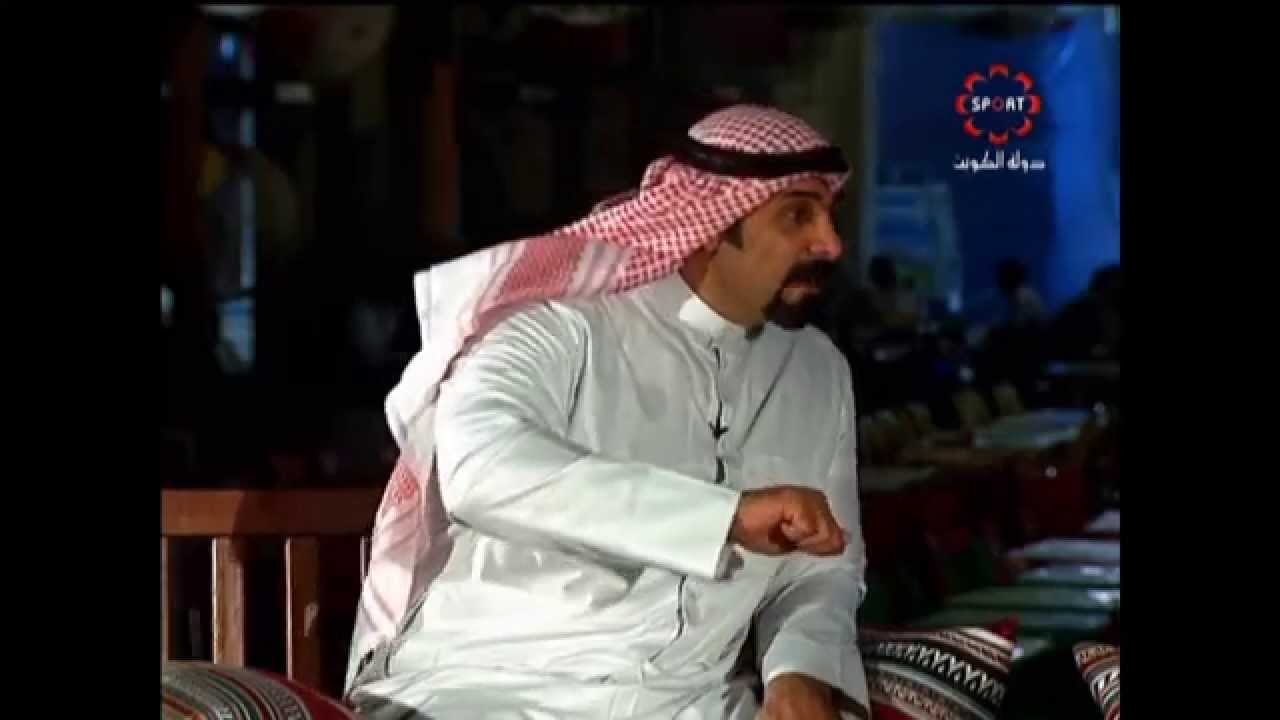 الدكتور عبدالوهاب الحداد مقابلة قناة الكويت الجزء الثاني