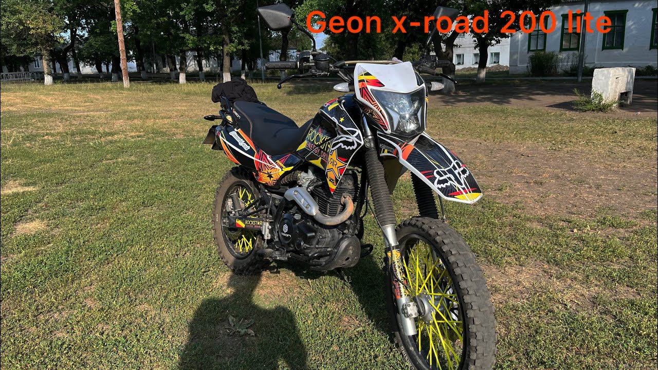 Geon x-road 200 lite. Review of the Geon 200.