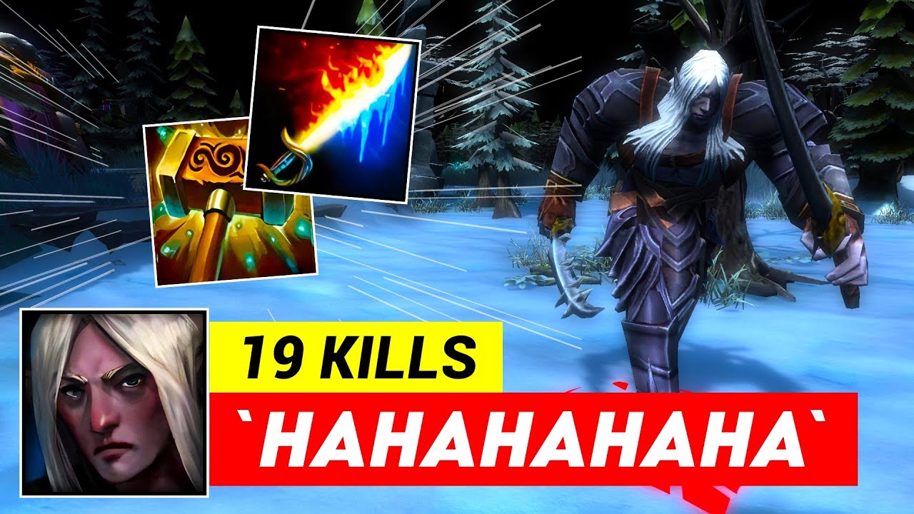 HoN Swiftblade `HAHAHAHAHA` 1834 MMR