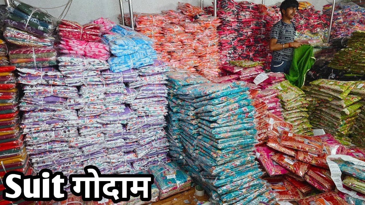 रियल रेट में सूट - हमेशा कुछ नया मिलेगा SUIT MANUFACTURER IN SURAT, SUIT WHOLESALER IN SURAT.