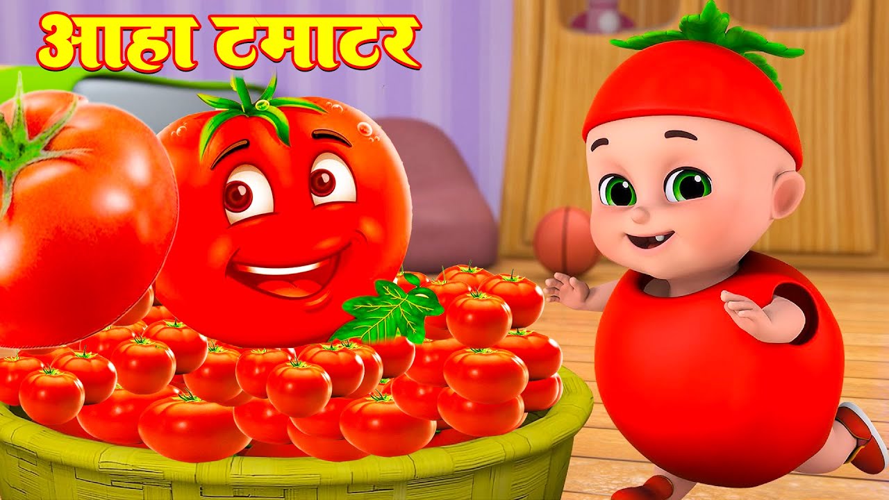 आहा टमाटर - Aaha Tamatar Bade Mazedar   Nursery Rhymes and Kids Song in Hindi  Anaya Rhymes #cartoon
