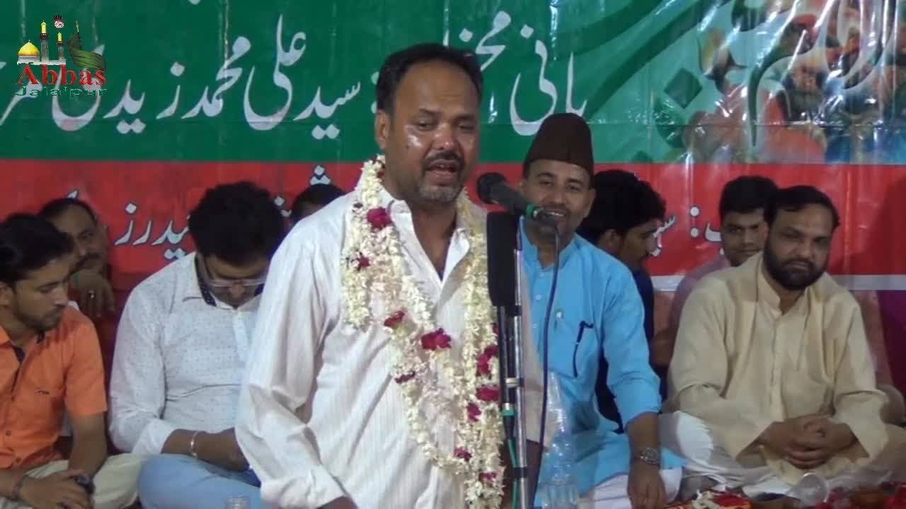 Janab Chandan Faizabadi | Jashn-e-Imam-e-Hasan a.s. 2018 Sikandarpur Ambedkar