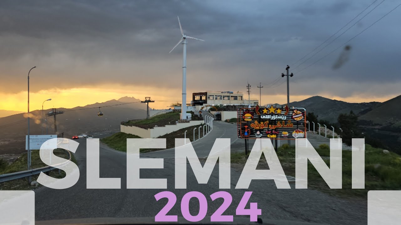 #سلێمانی ئەمڕۆ 21.4.2024 سەرچیای گۆیژە بۆ گاردن ستی. #سلیمانیة اجمل مدن العراق جبل گۆیژە.