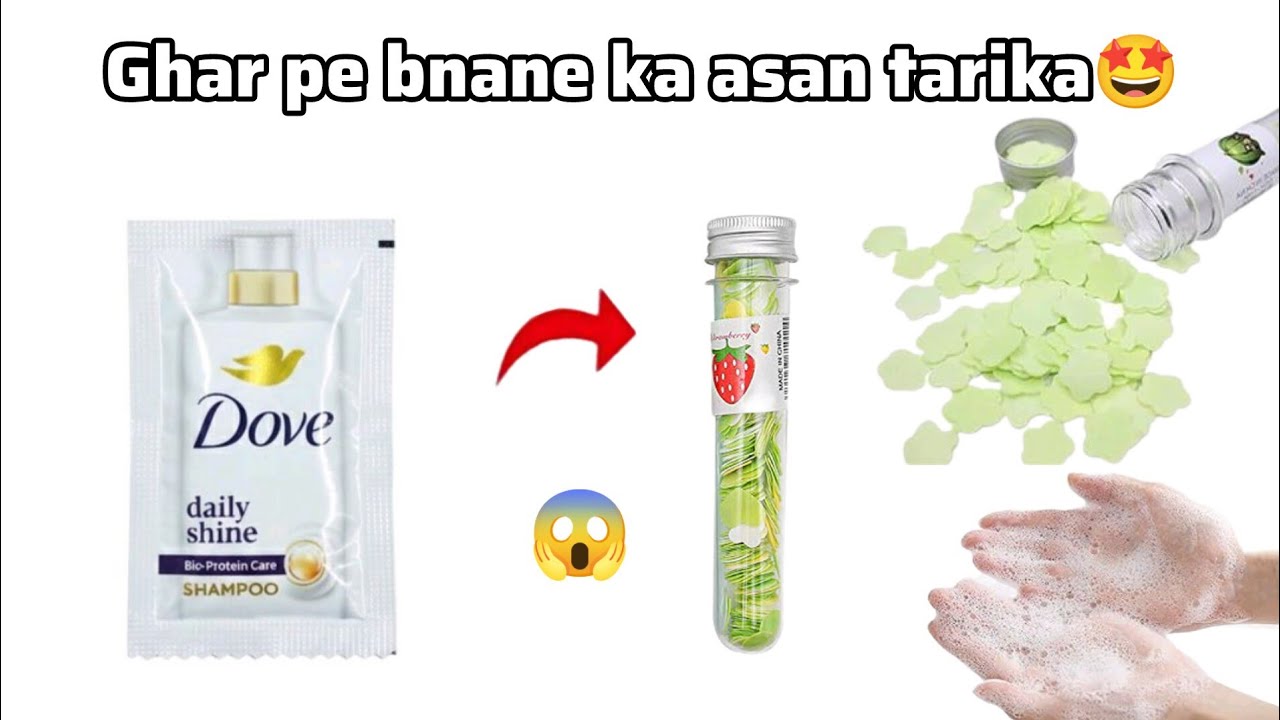 Homemade cute paper soap 🤩 • how to make paper soap • ghar pe kese bnae pepar sop • diy pepersop ppr