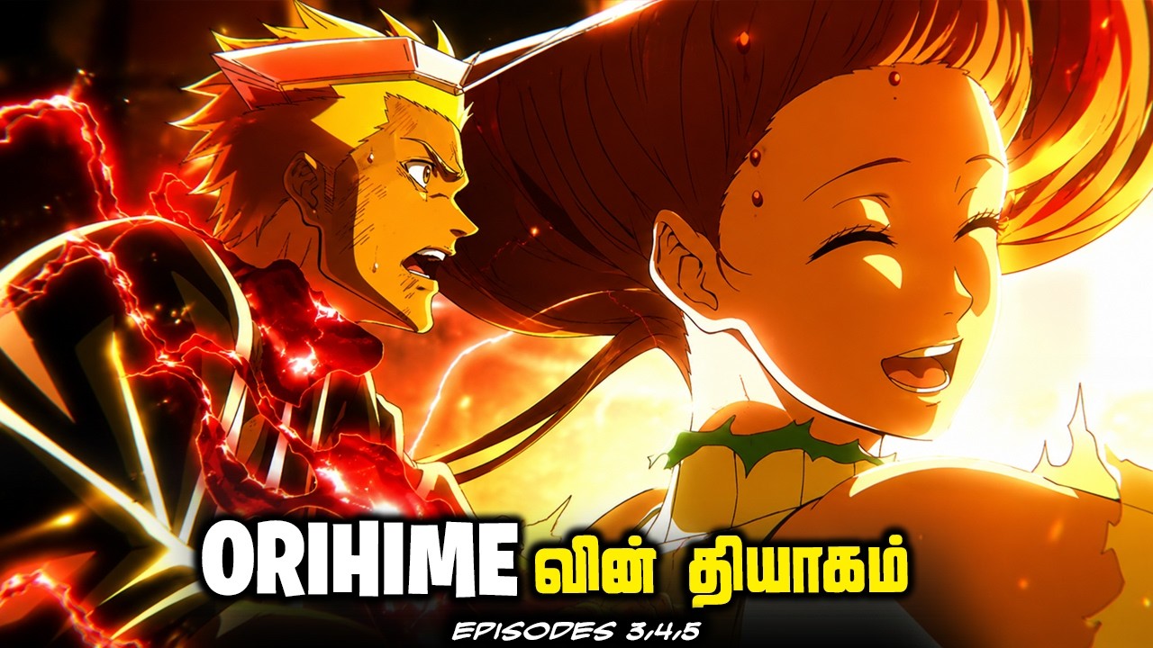 Death of Orihime💔Ichigo's new form🔥Bleach TYBW Cour 4 BREAKDOWN (தமிழ்)