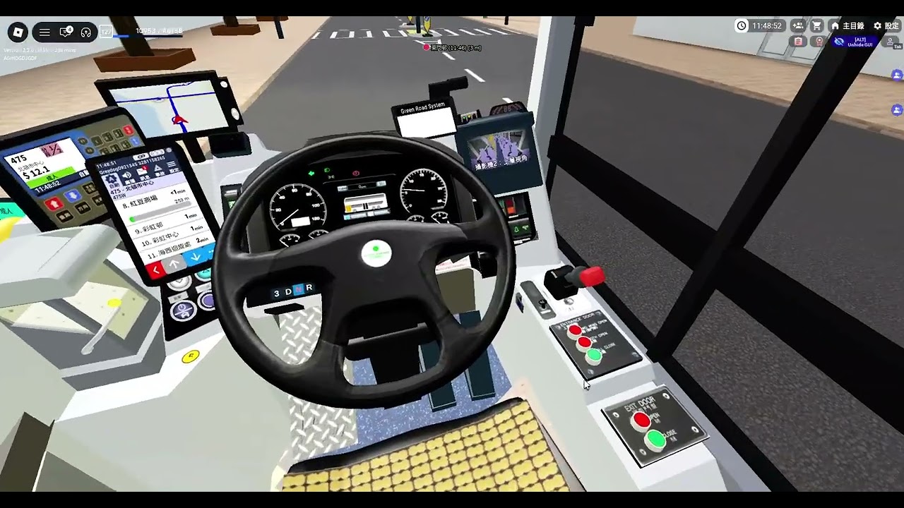 Roblox SIBS REBC YB2387 475 仙貝廣場➡️北頓市中心(下層展望)(原速)