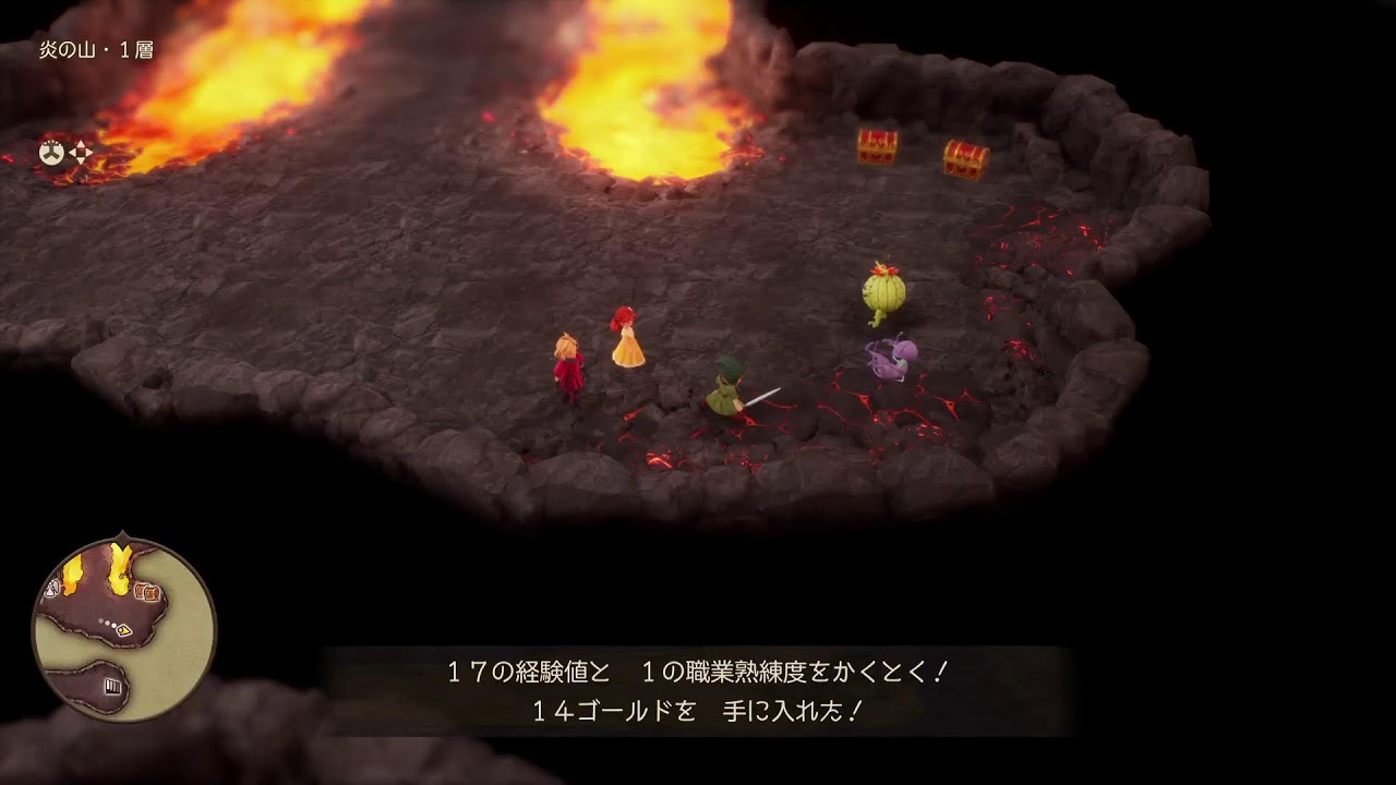 #1　[ドラゴンクエスト7　Reimajined PS5]   　 やっていきます