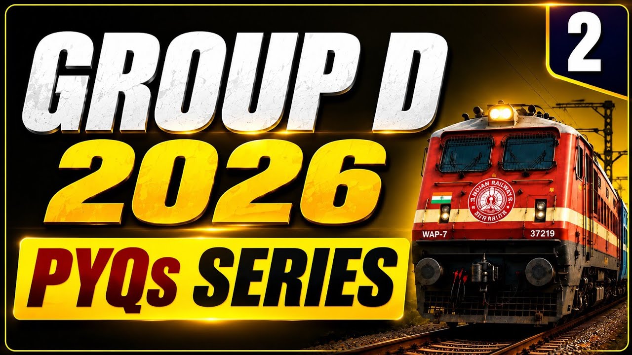 RRB GROUP D 2026 | PYQs | MOST IMPORTANT MCQs | RAILWAY EXAM 2026 | PRACTICE SET&ndash;2 | INDOLOGUS