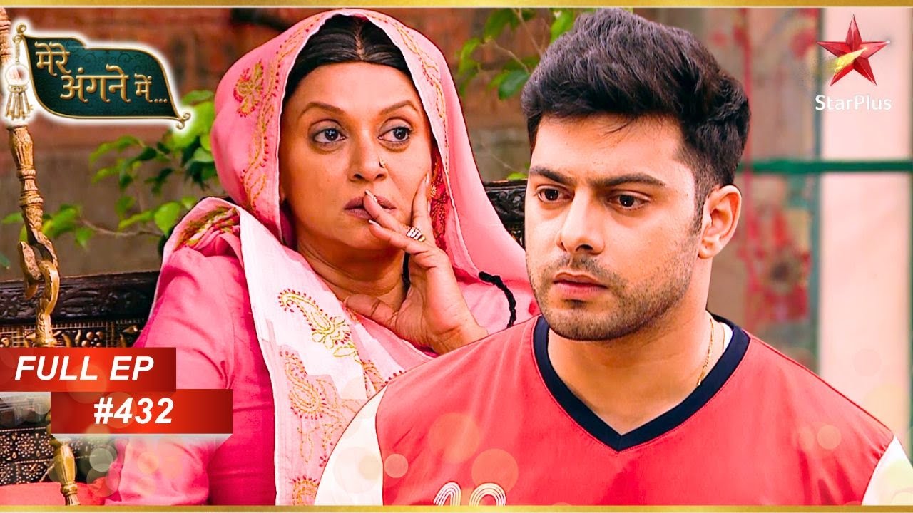 Shantidevi को मिला! | Full Webisode:432 | Mere Angne Mein