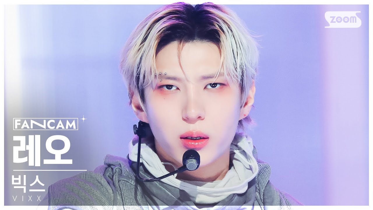 [안방1열 직캠4K] 빅스 레오 'Amnesia' (VIXX LEO FanCam) @SBS Inkigayo 231126