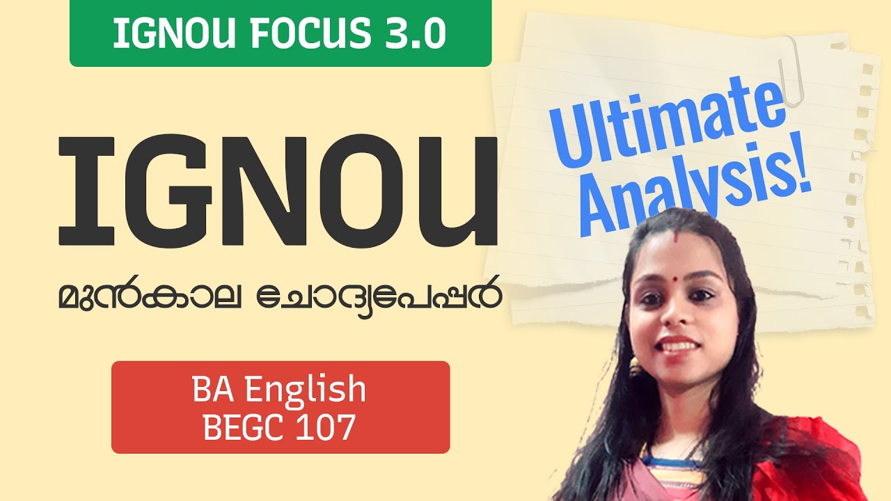 BEGC 107 | British Poetry and Drama | IGNOU Previous Year Question Paper Analysis #ignou #ignouexam
