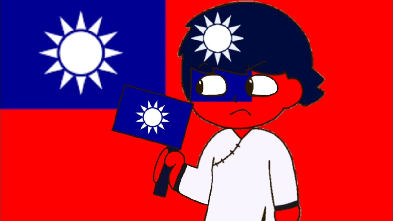 台湾国歌
