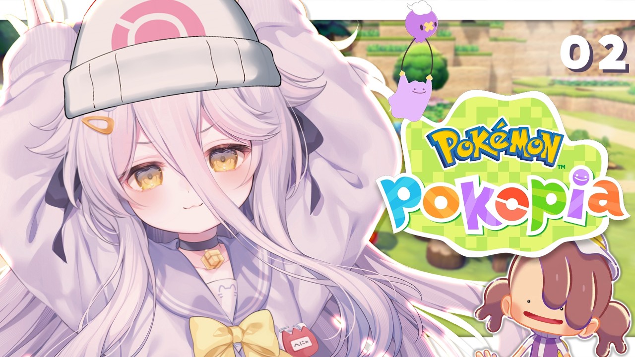 📛02【Pokopia】POKEMON CRAFT DAYO!【ぽこ あ ポケモン】