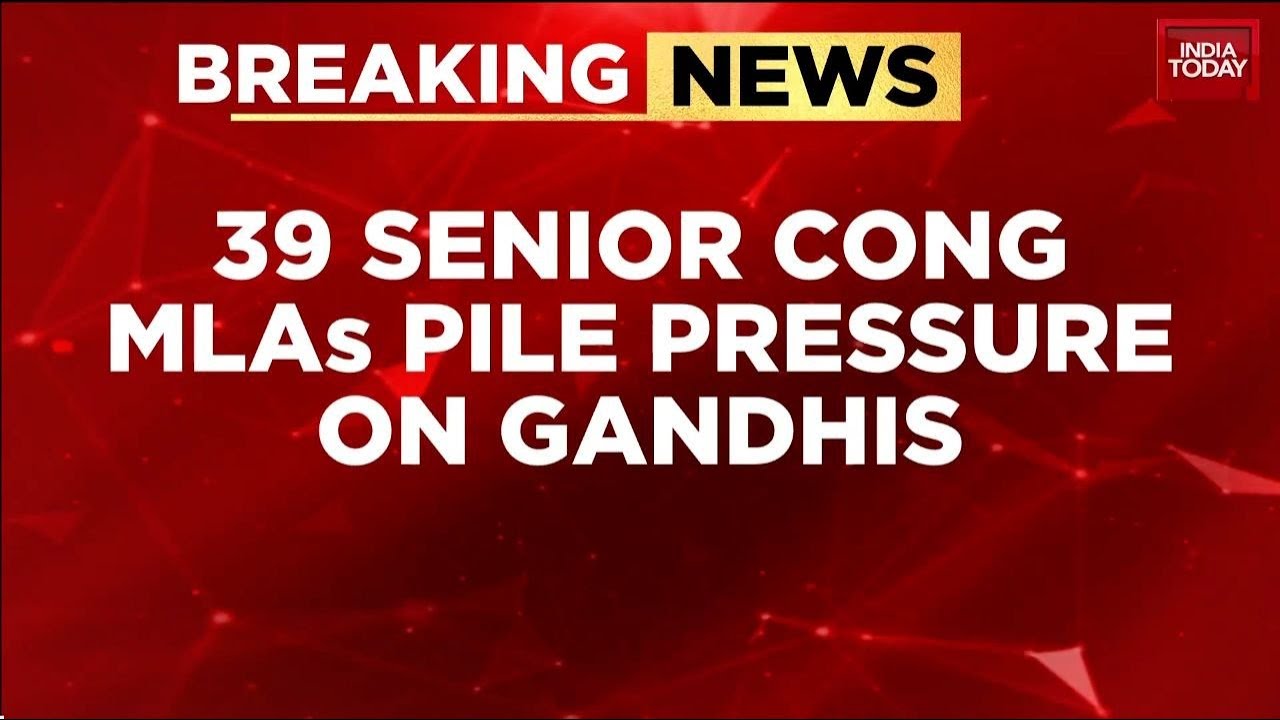 Карнатака: Более 30 депутатов от Конгресса направляются в Дели в поисках мест в кабинете министро...