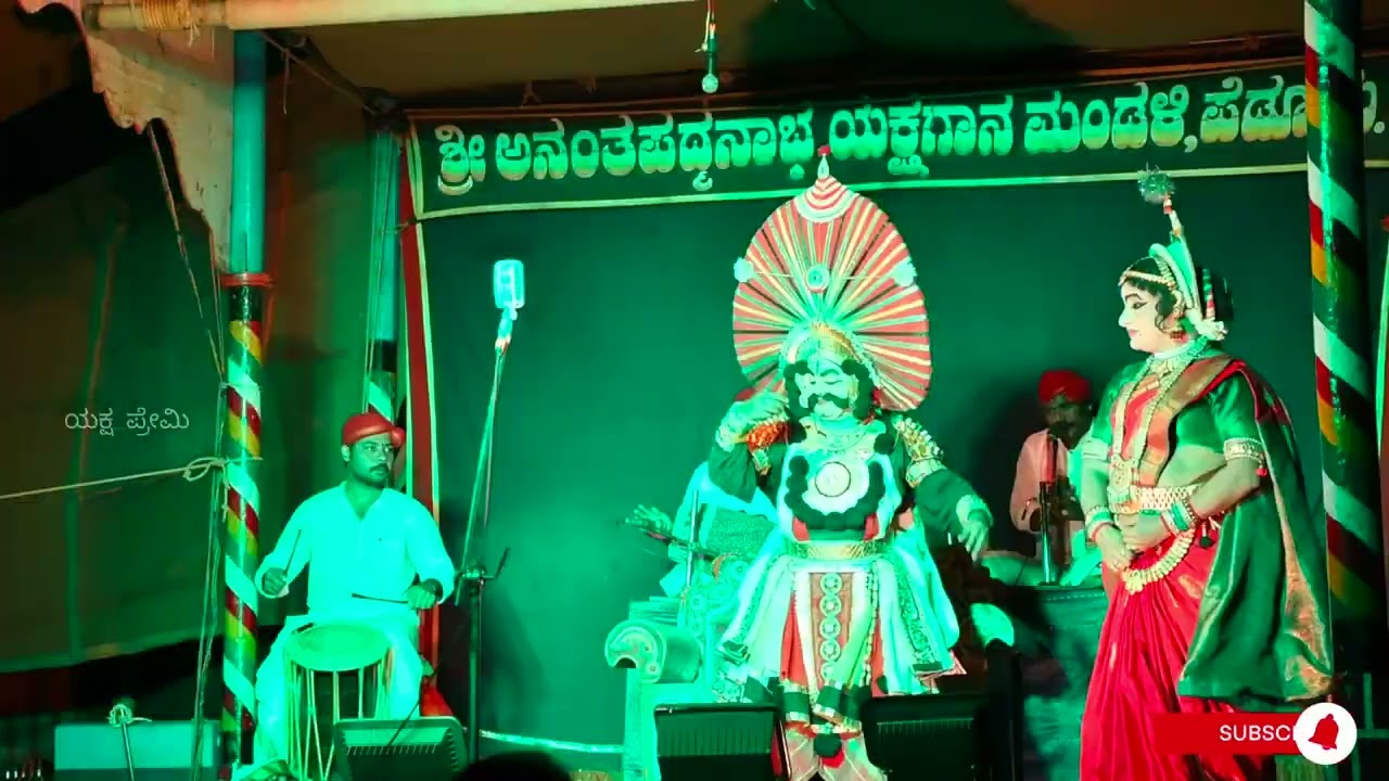 ಪರಮ ಸುಂದರಿ..... ❤️| ವ್ಹಾ ಜನ್ಸಾಲೆ ಅವರ ಪದ್ಯ 😍| ಸಾಲ್ವನಗಿ ಉದಯ್ ಹೆಗಡೆ ❤️| perdoor mela