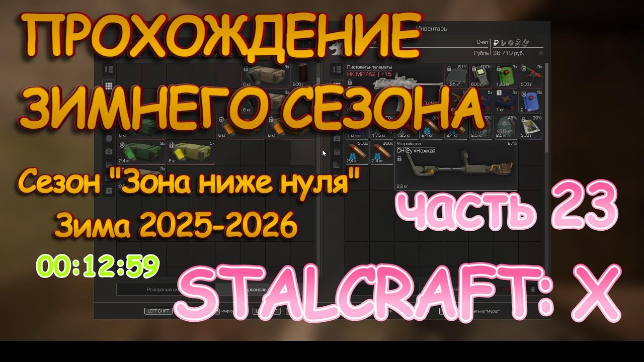 Точно делаю только это и все. Должно получиться.