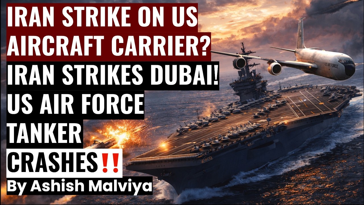 US Air Force Tanker CRASHES! Iran Claims Attack on US AIR CRAFT CARRIER! Iran Strikes DUBAI Again!