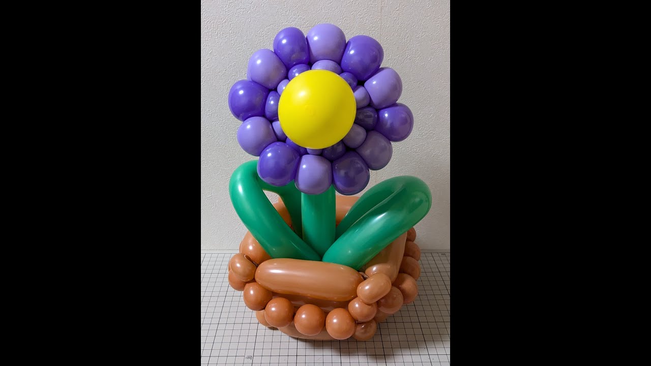 #0700 風船で植木鉢を作る　How to make a balloon flower pot