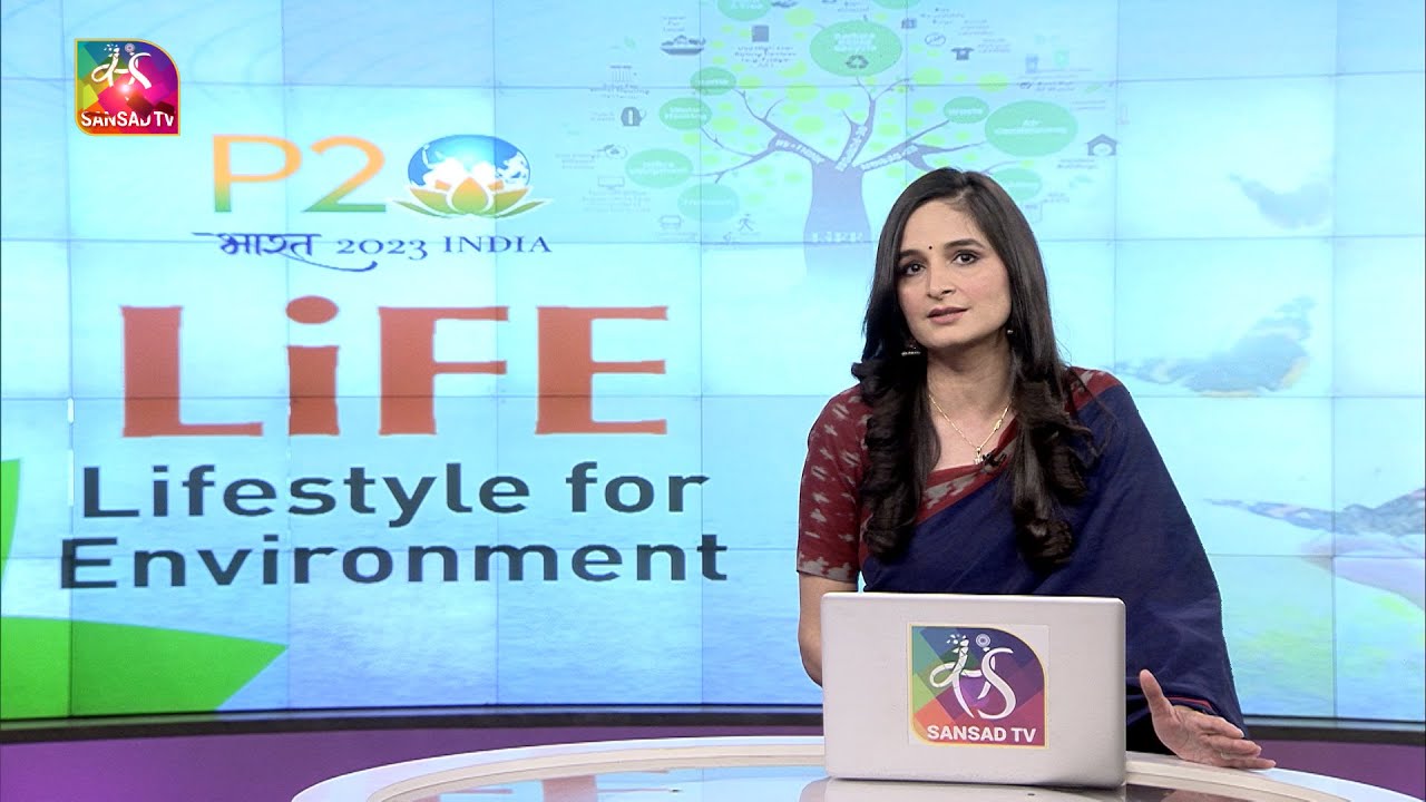 Mission LiFE:  Lifestyle for Environment | 20 October, 2023