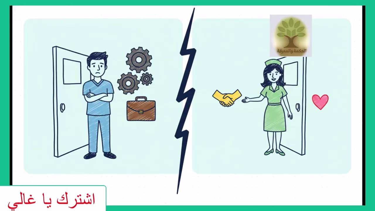 حمزة وزوجته يولدون طفل