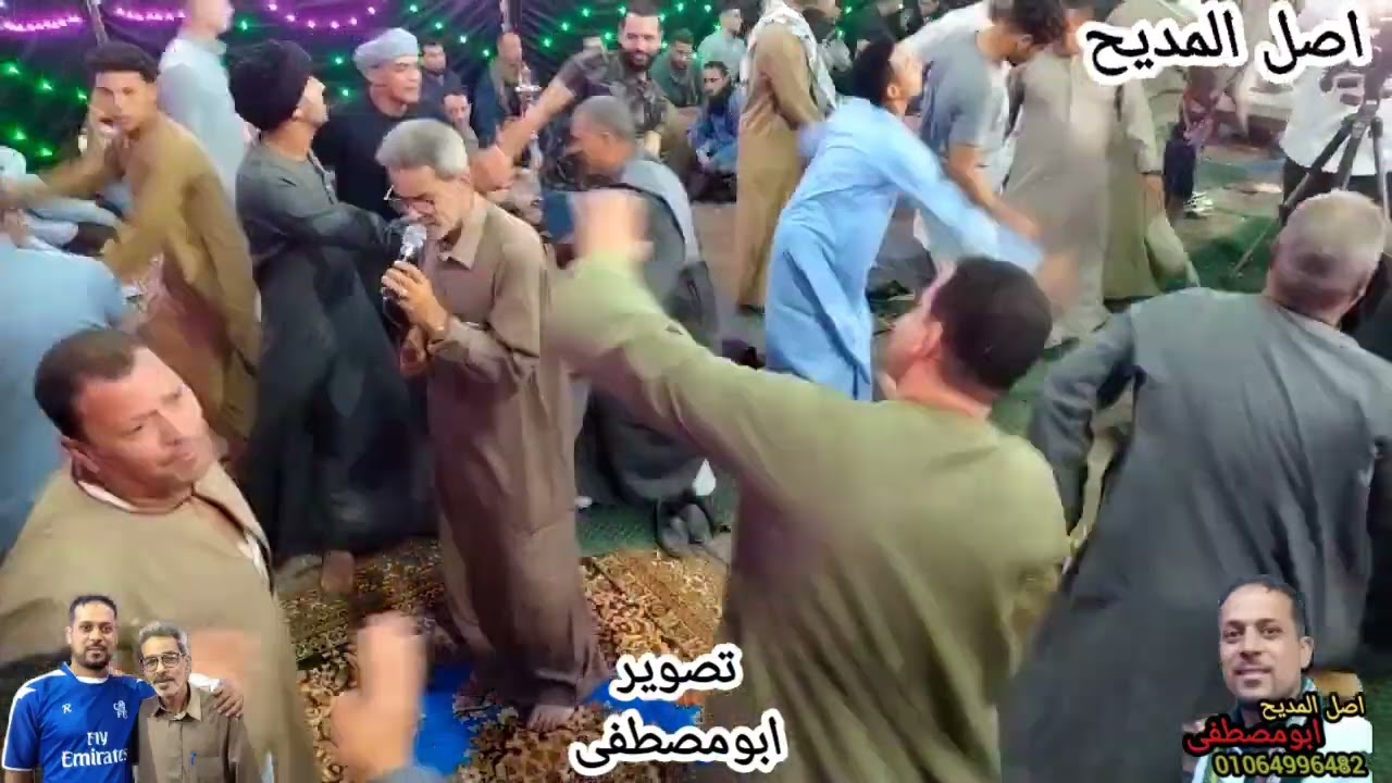 الشيخ رفعت عبدالحميد ملوك الارض ارباب الرعاية اجهور الصغرى قليوبيه اصل المديح