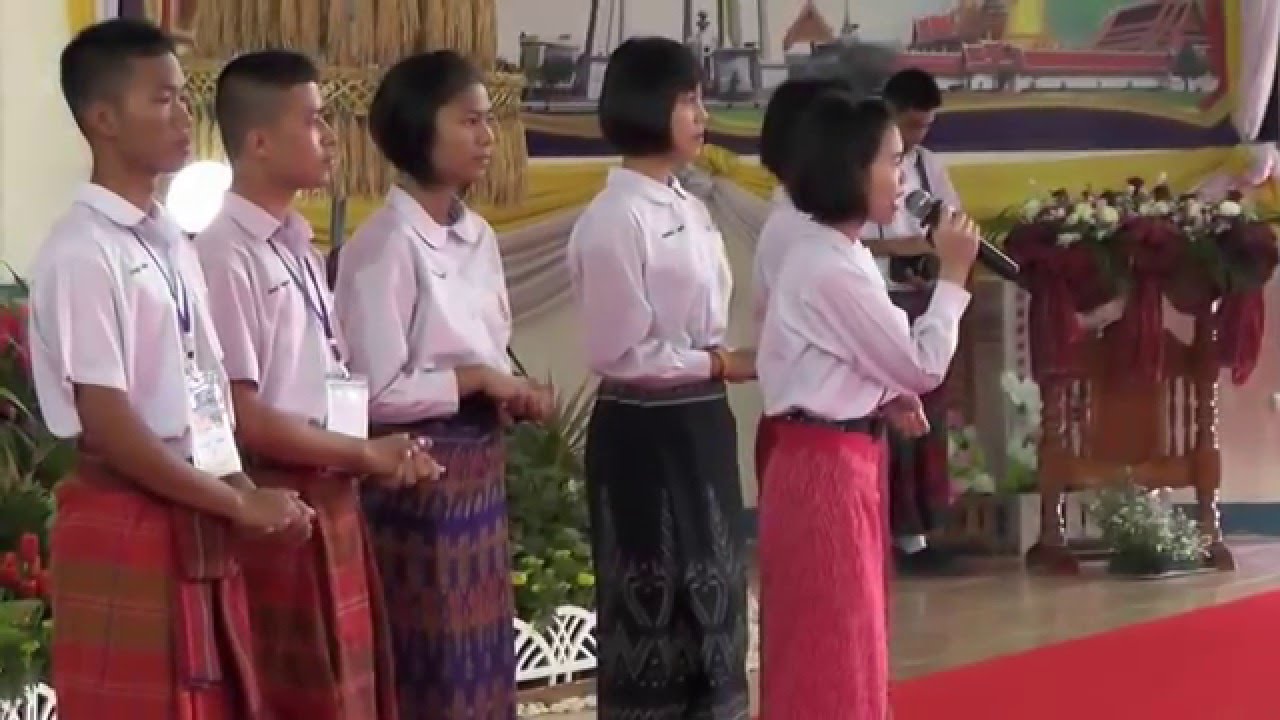 พิธีกรประเมินโรงเรียนพระราชทาน ตาคงวิทยา รัชมังคลาภิเษก