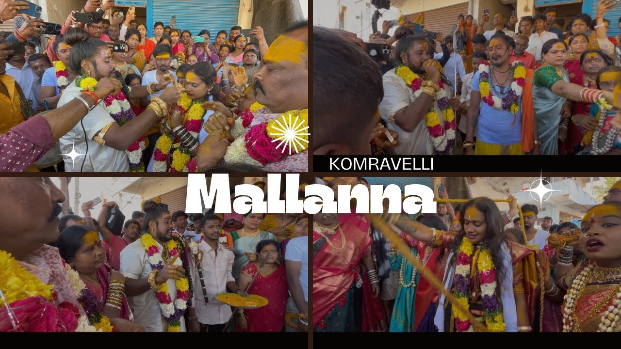 UPPUGUDA SHIVA MALLANNA DANDAKAM ||K.GAYATHRI ||  KOMRAVELLI || 9848363900|| #uppugudashiva 