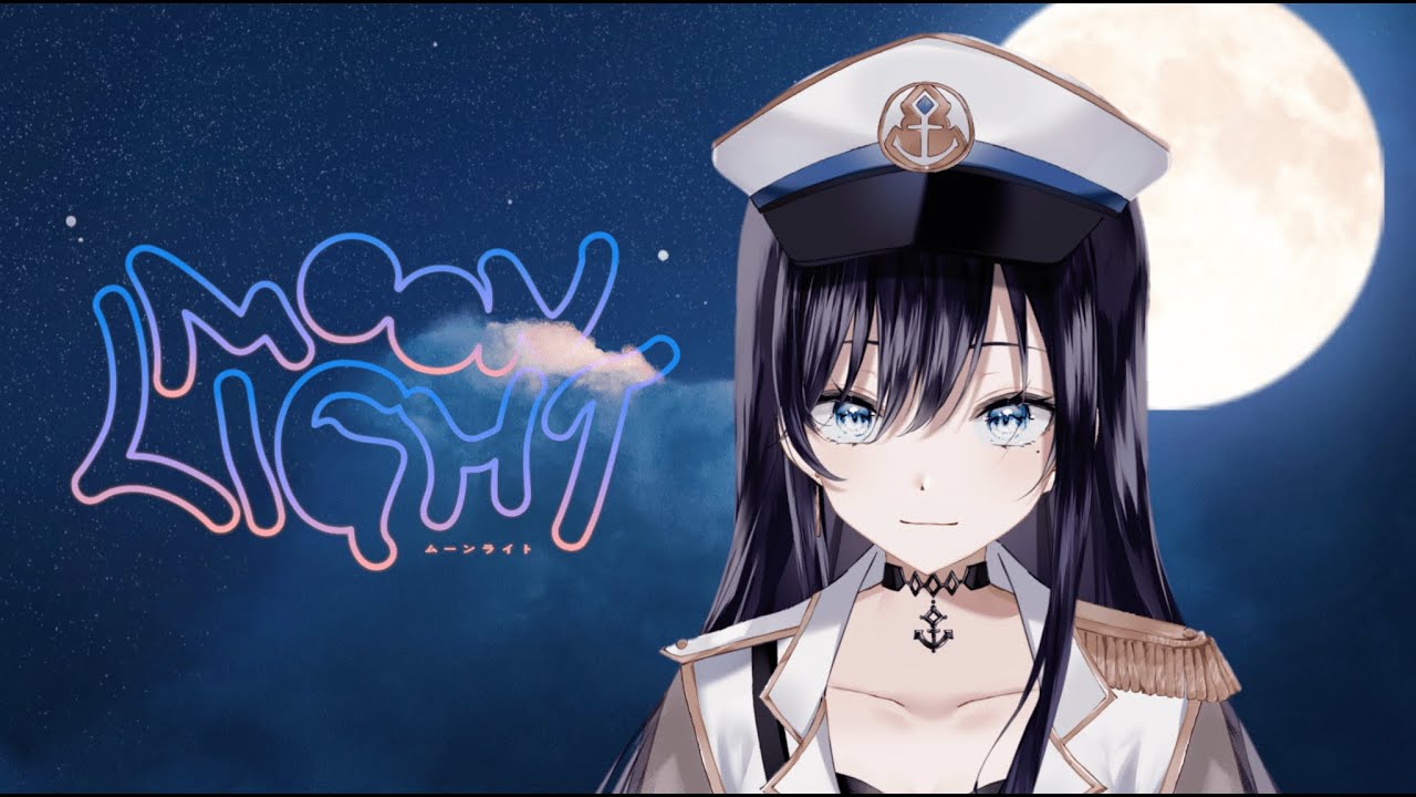 【歌ってみた】「ムーンライト / 星街すいせい」covered by 海馬渚音