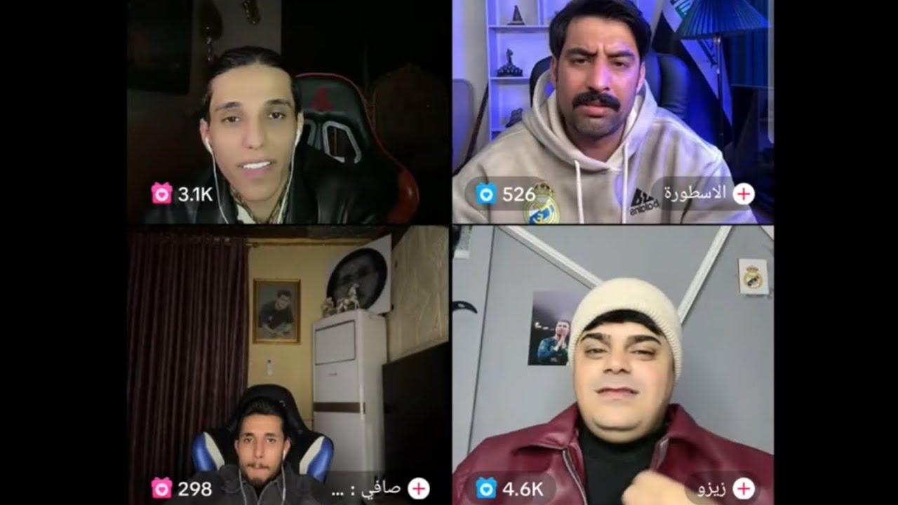 بث بارق ~ 𝐌𝐮𝐬𝐥𝐢𝐦 𝐀𝐪𝐞𝐞𝐥 𝐋𝐈𝐕𝐄