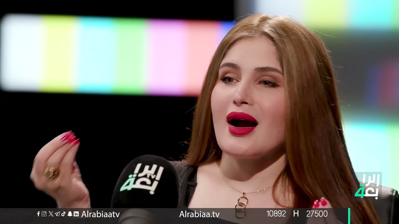 الفنانة سولاف تكشف عن رفضها فكرة الزواج: 