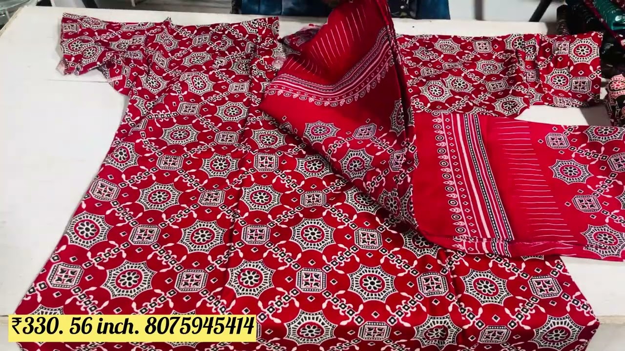 ഷാൾ മാക്സികൾ &single മാക്സികൾ wholsale & retail 