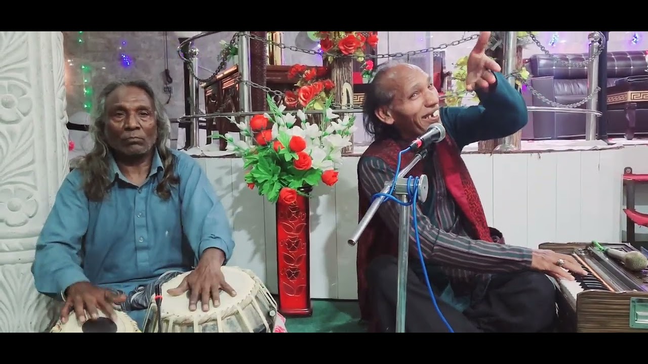 Taro Japath Nam Tu Khuda Yehowah Yari Singer Ustad Anwar Darbari & tabla nawaz Aslam Ghanti