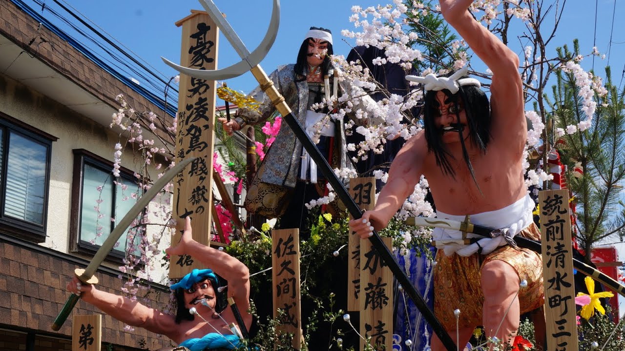 令和元年度土崎港曳山祭り　御幸山車コレクション　2019年7月21日