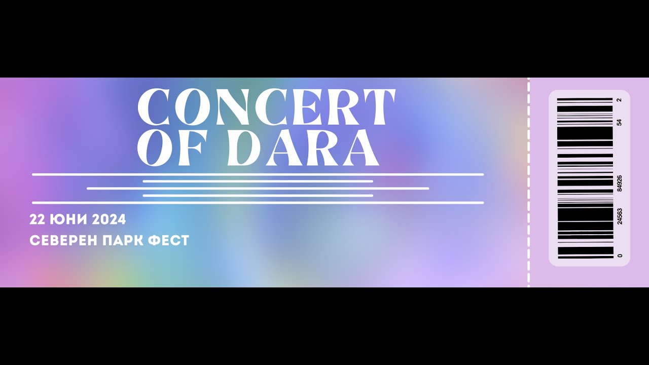 Концерт на Дара 22 Юни 2024/Concert of Dara 22 June 2024
