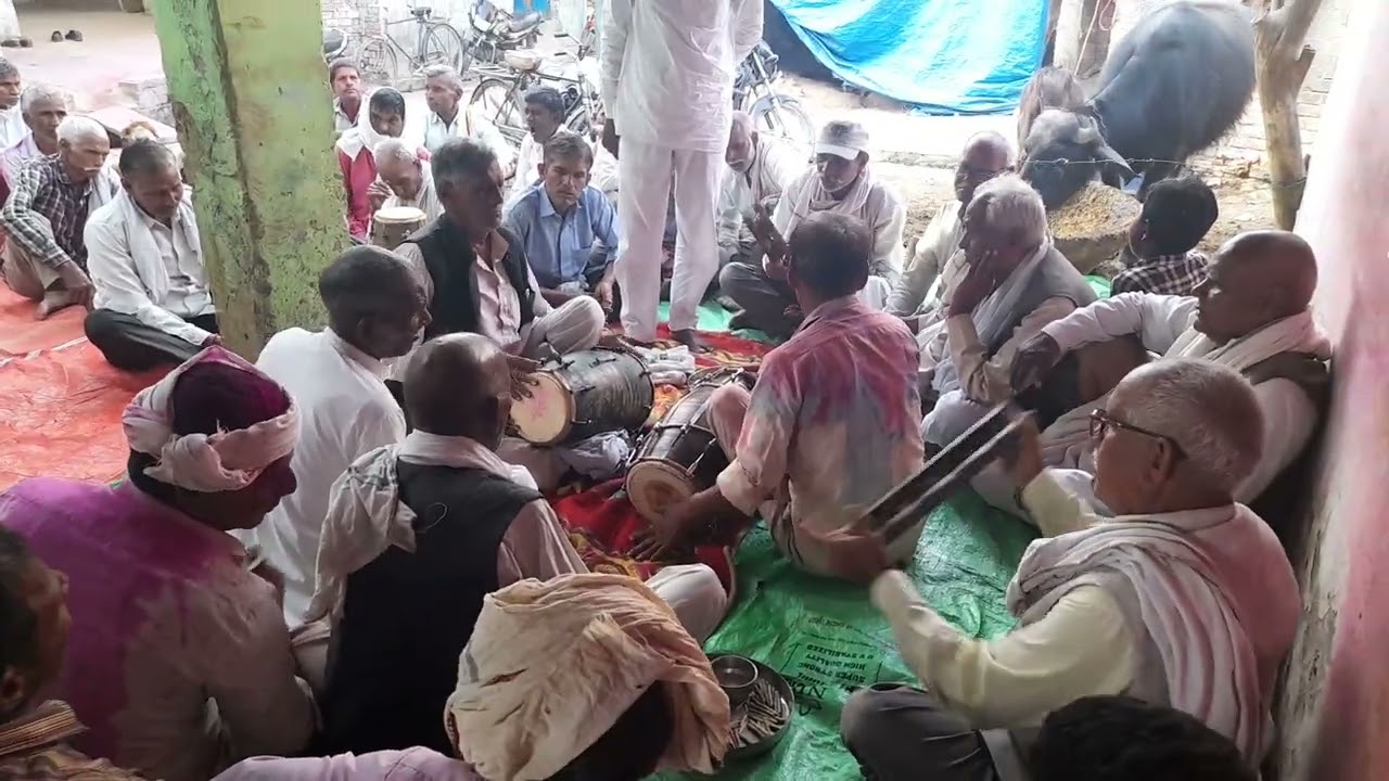 दैहाती होली #गांव की होली #होली 2025