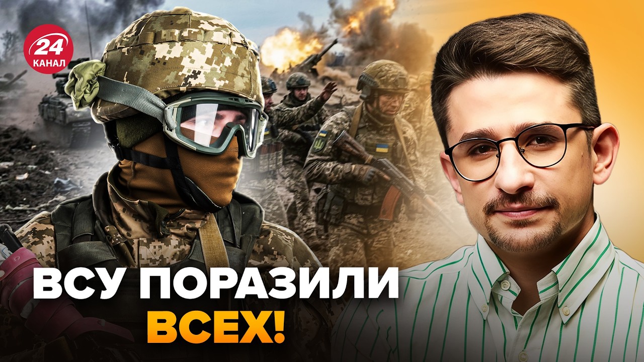 ⚡️НАКИ: Даже ЭЛИТНЫЕ бригады РФ ВЗВЫЛИ! ВСУ ПЕРЕВЕРНУЛИ ход ВОЙНЫ новой операцией! АД на ЮГЕ